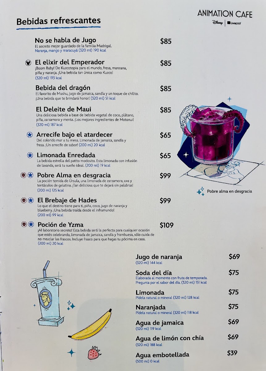 Animation Cafe Menu Photo 5