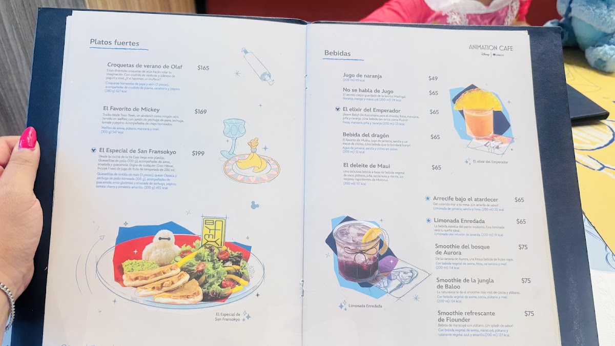 Animation Cafe Menu Photo 9