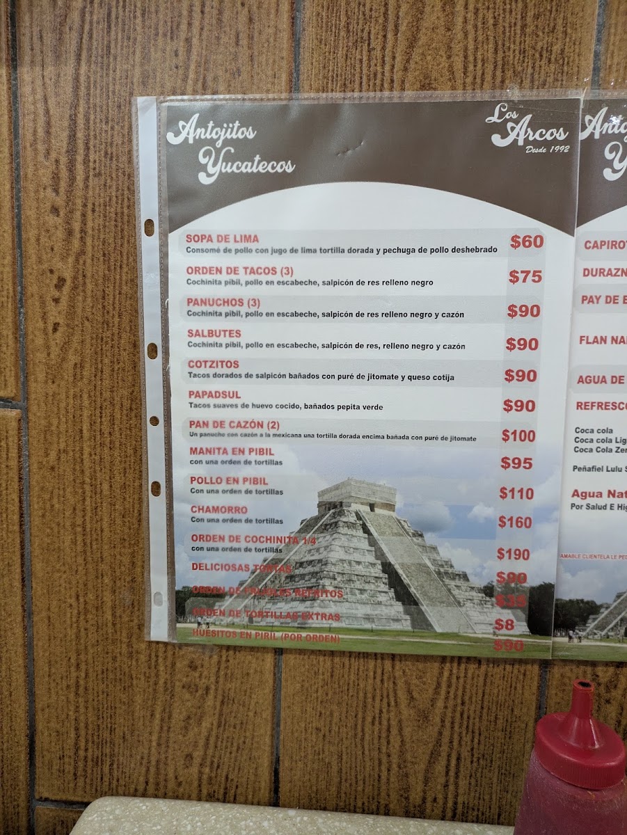Antojitos Yucatecos Los Arcos Menu Photo 4