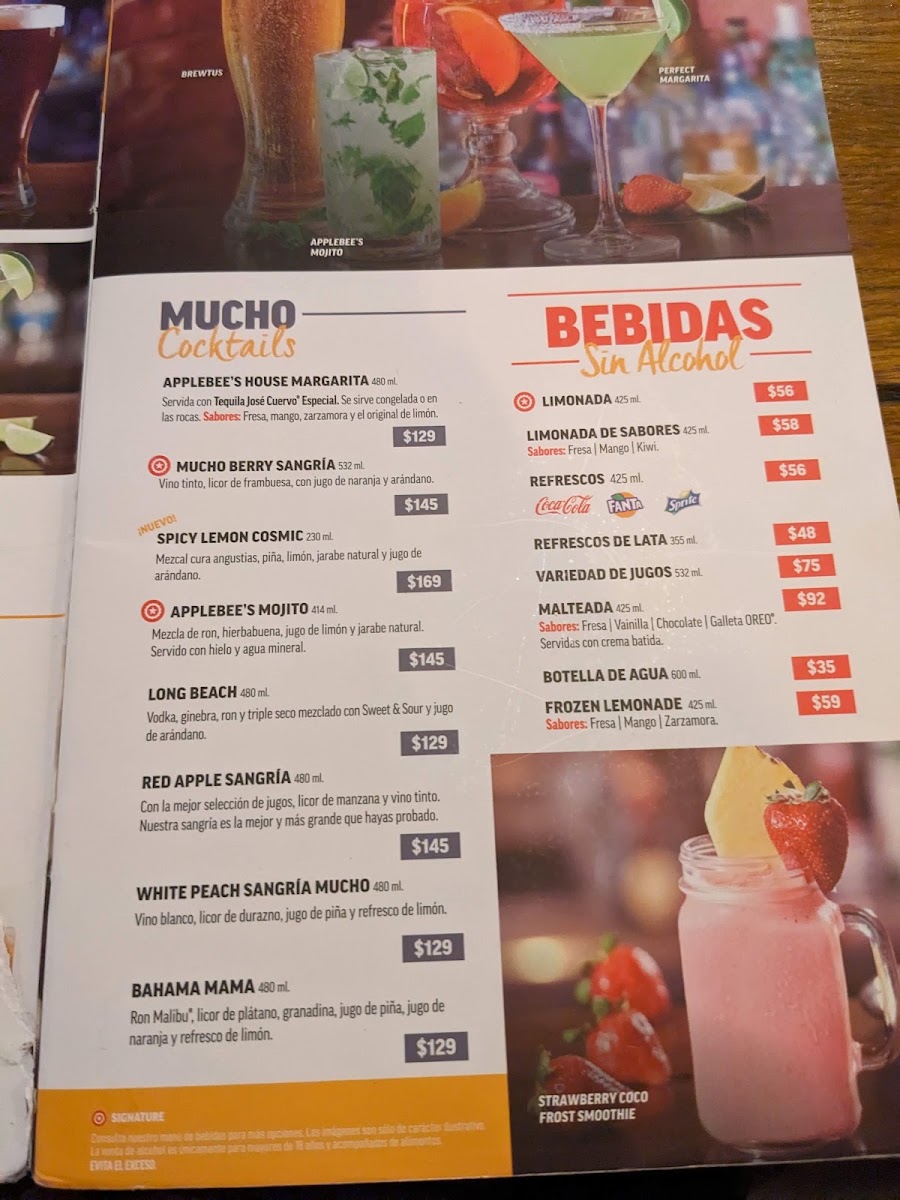 Applebee's Campos Eliseos Menu Photo 2