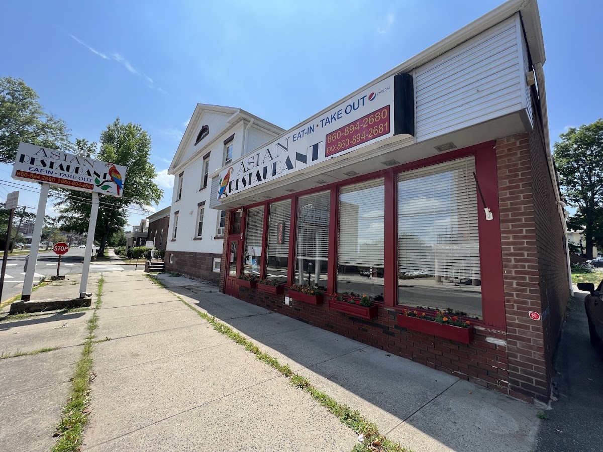 Asian Restaurant