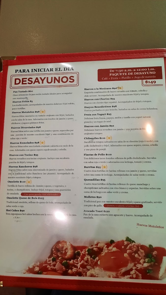 Baguettes Cafe Circuito Menu Photo 2