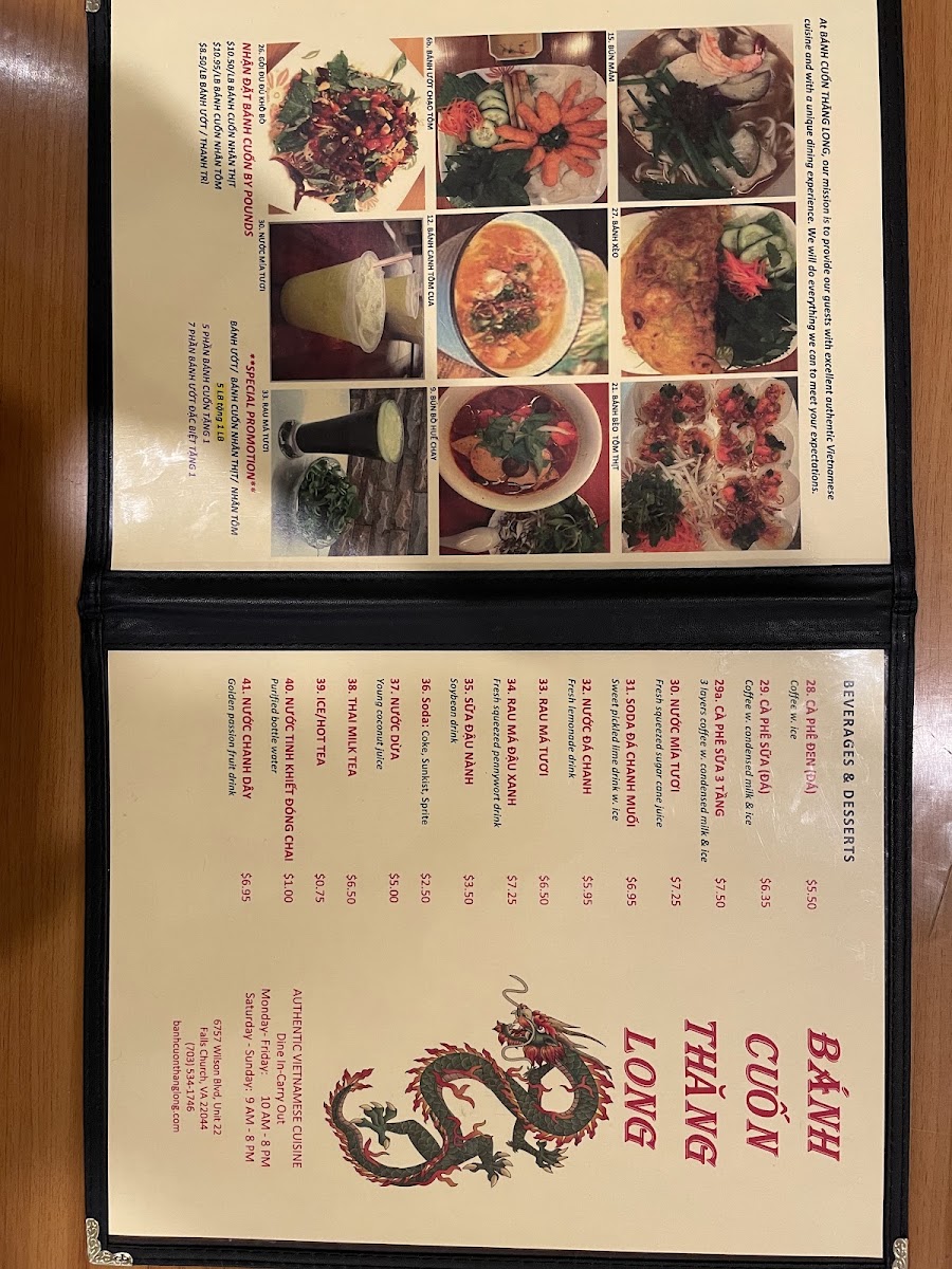 Banh Cuon Thang Long Menu