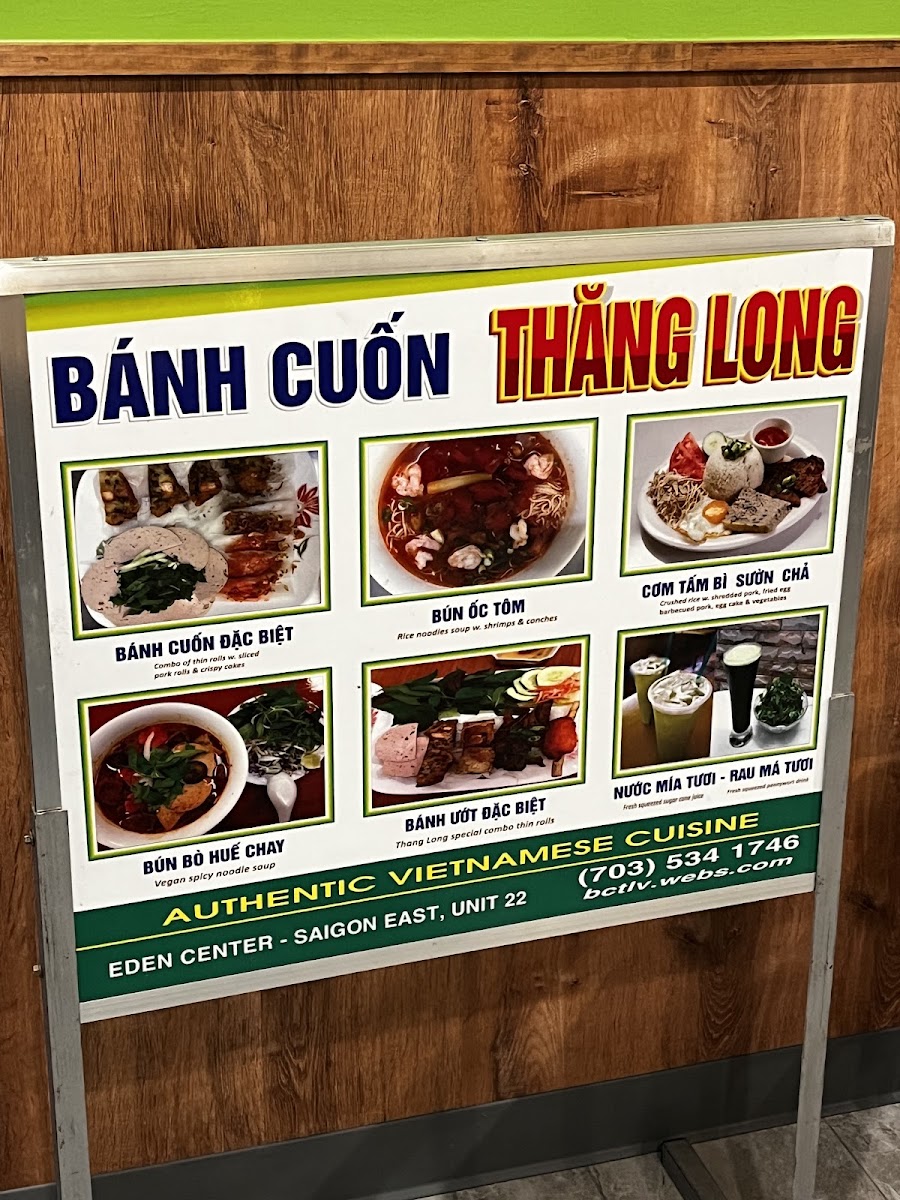Banh Cuon Thang Long Menu Photo 10