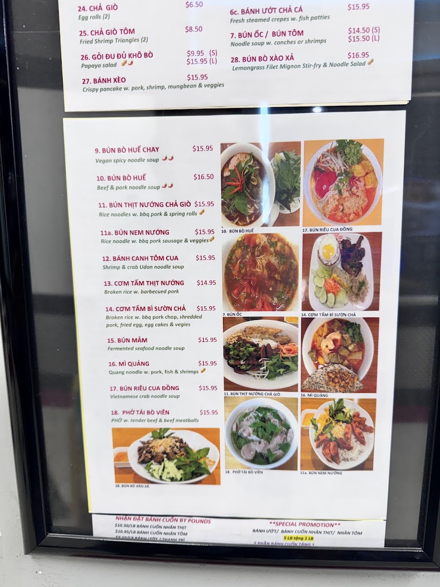 Banh Cuon Thang Long Menu Photo 3