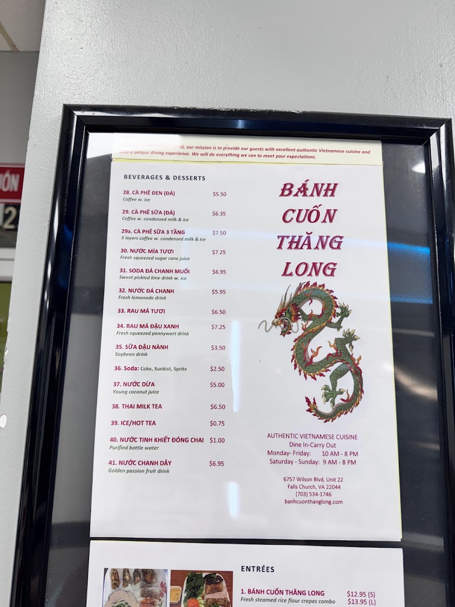 Banh Cuon Thang Long Menu Photo 4