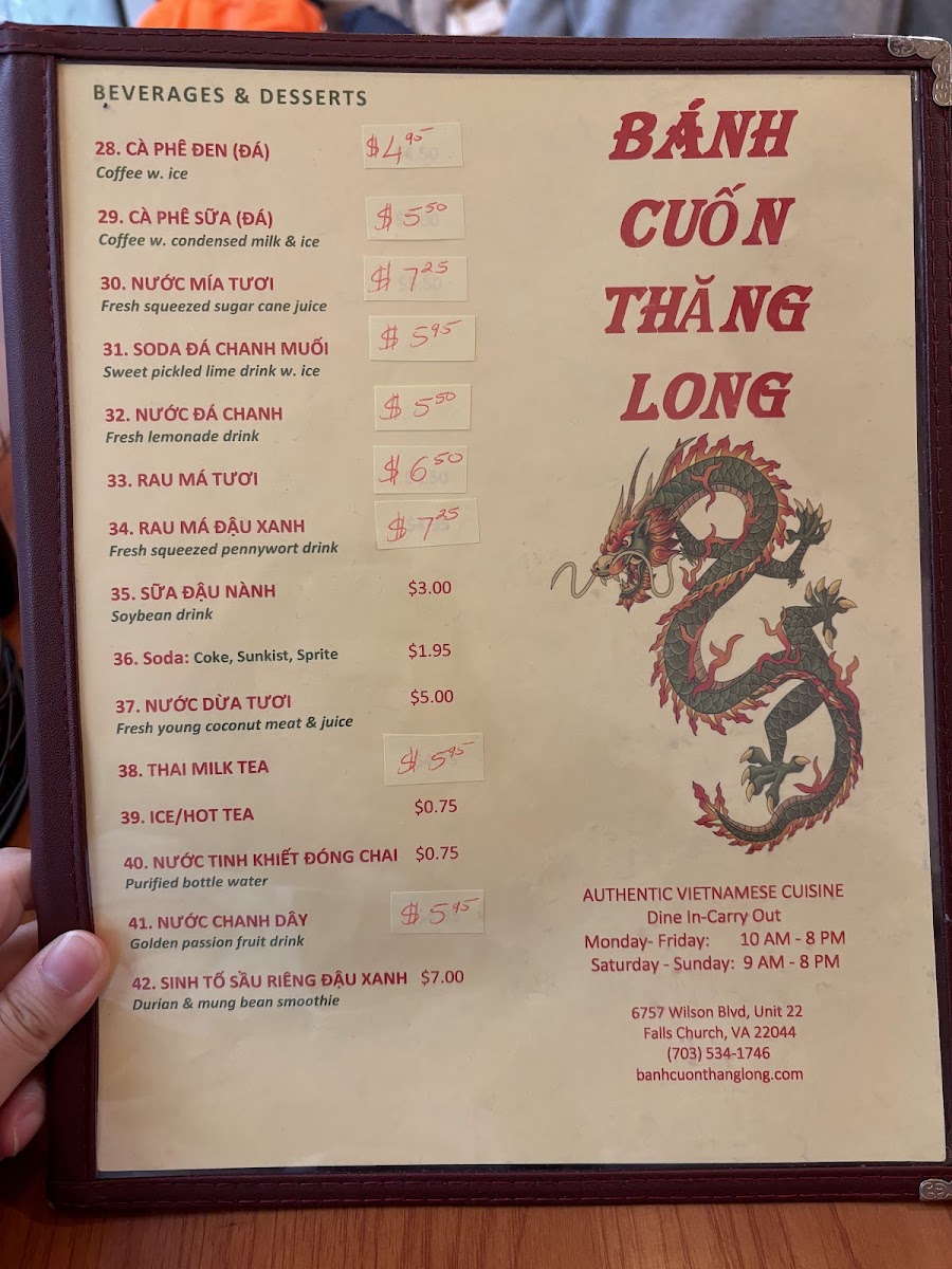 Banh Cuon Thang Long Menu Photo 5