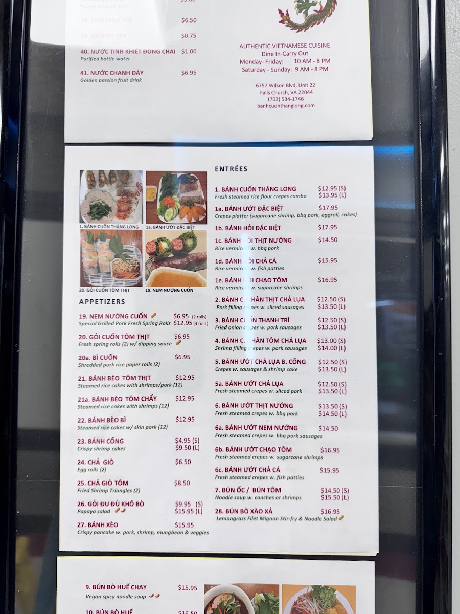 Banh Cuon Thang Long Menu Photo 6