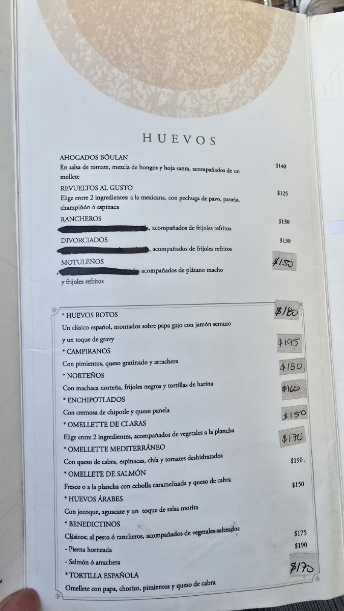 Boulan Menu Photo 3
