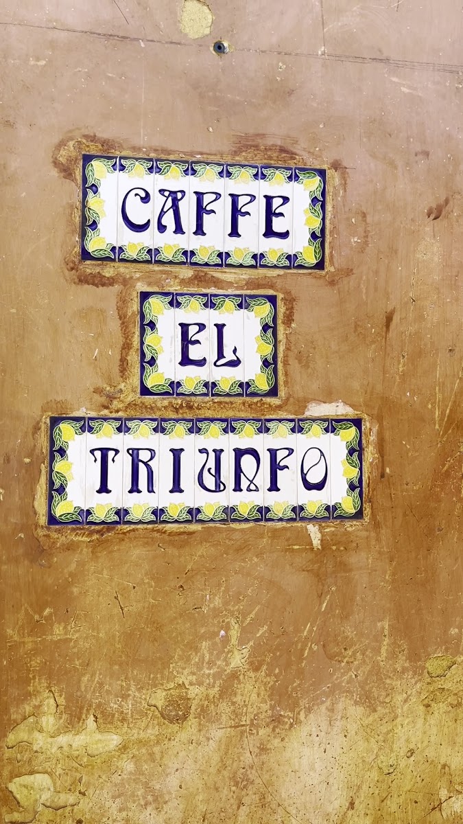 Cafe El Triunfo Photo 2