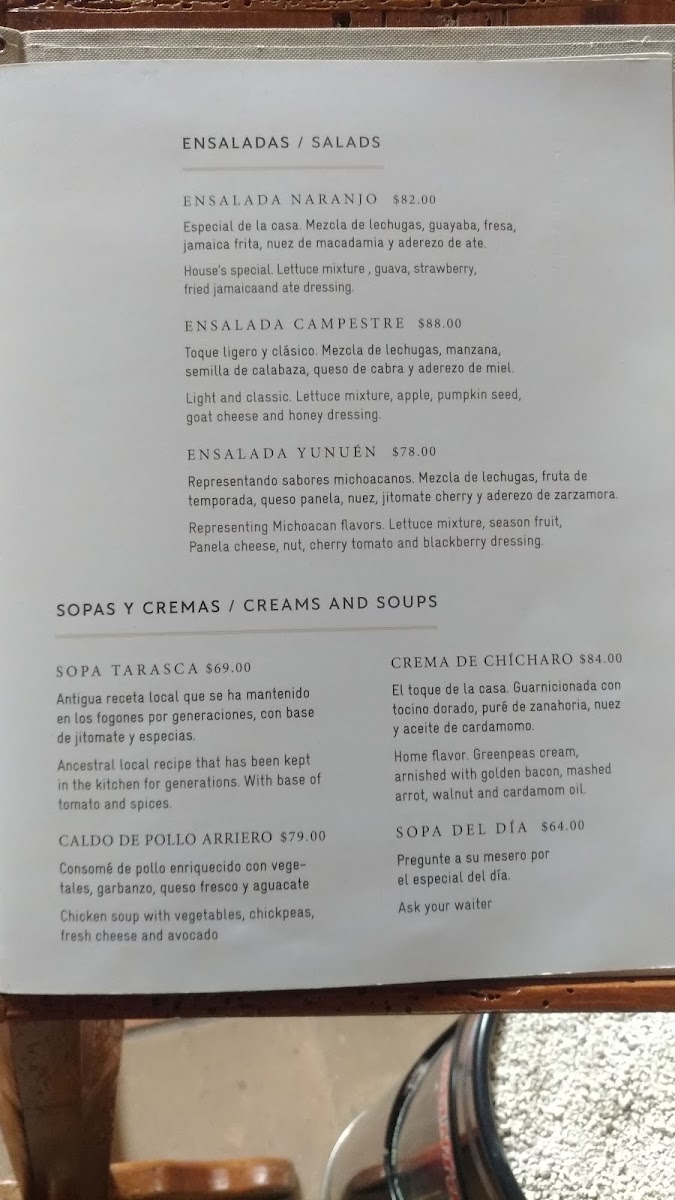 Casa Del Naranjo Menu Photo 6