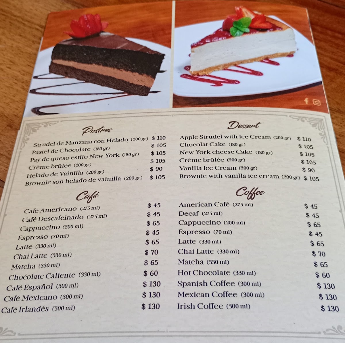 Casa Linda Restaurant Ajijic Menu