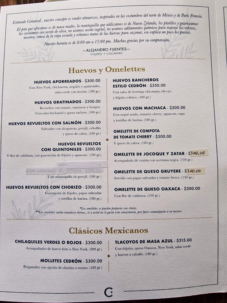 Cedron Menu