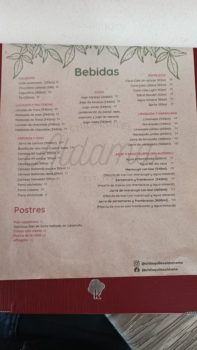 Chilaquiles Aldama San Isidro Menu Photo 2