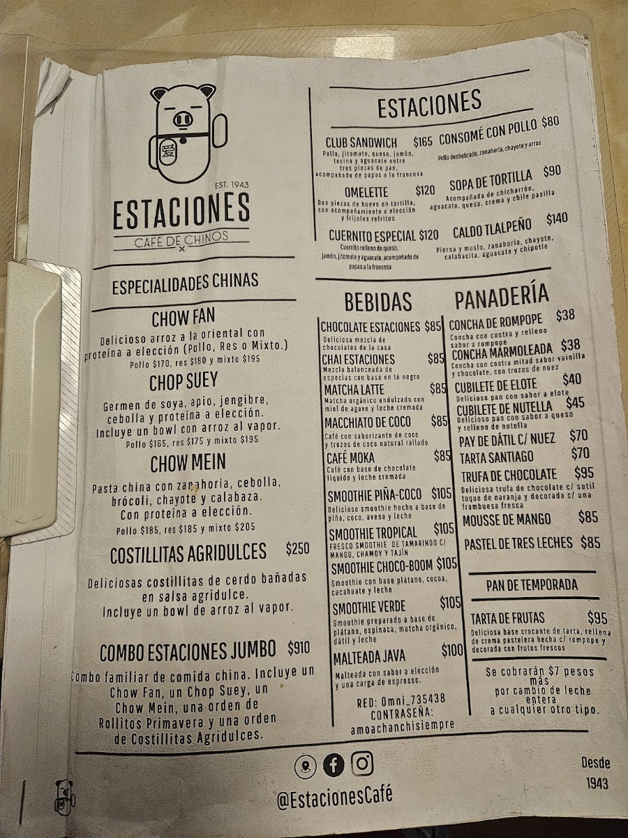 Chinese Coffee Stations Menu
