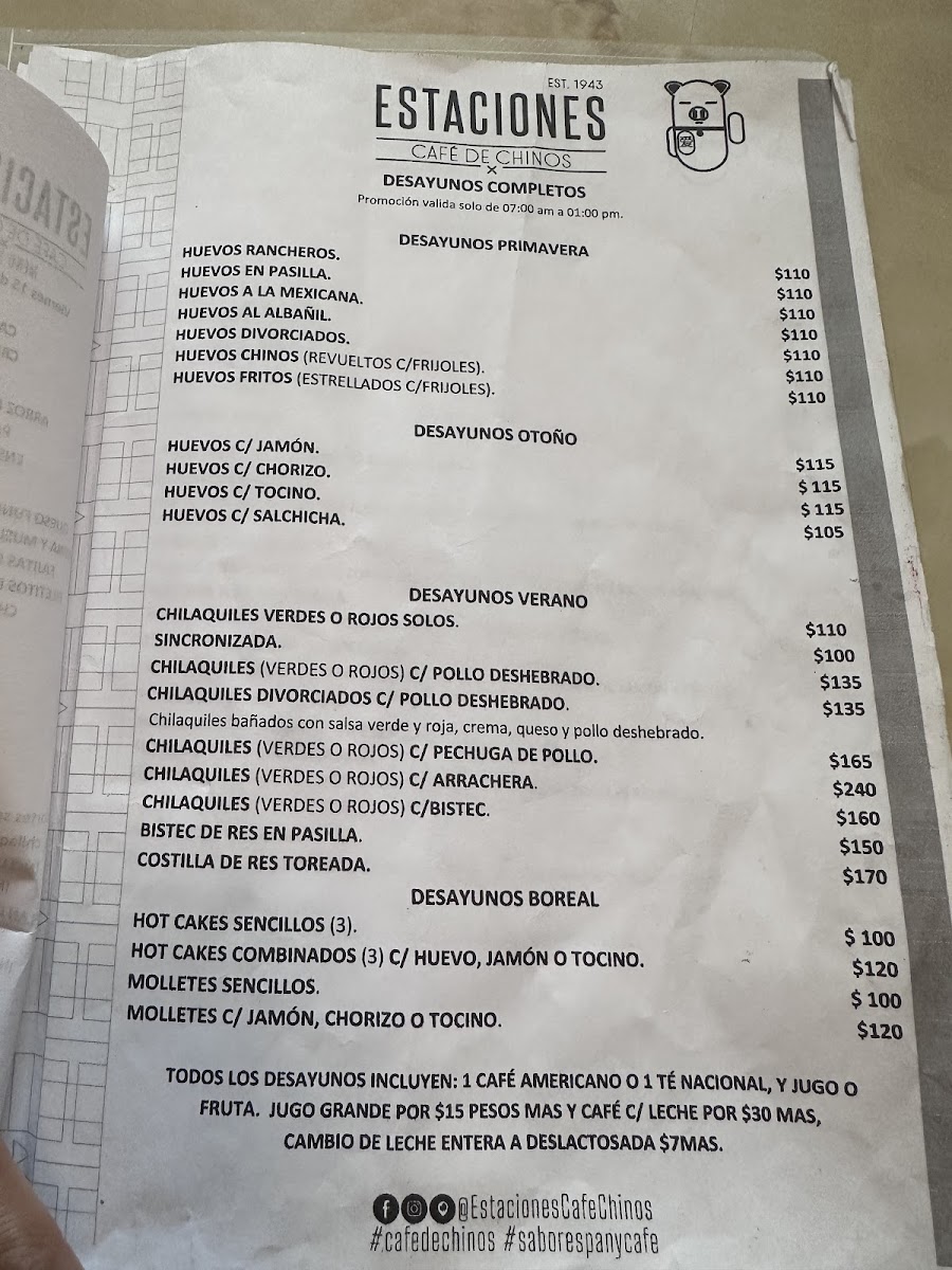 Chinese Coffee Stations Menu Photo 2