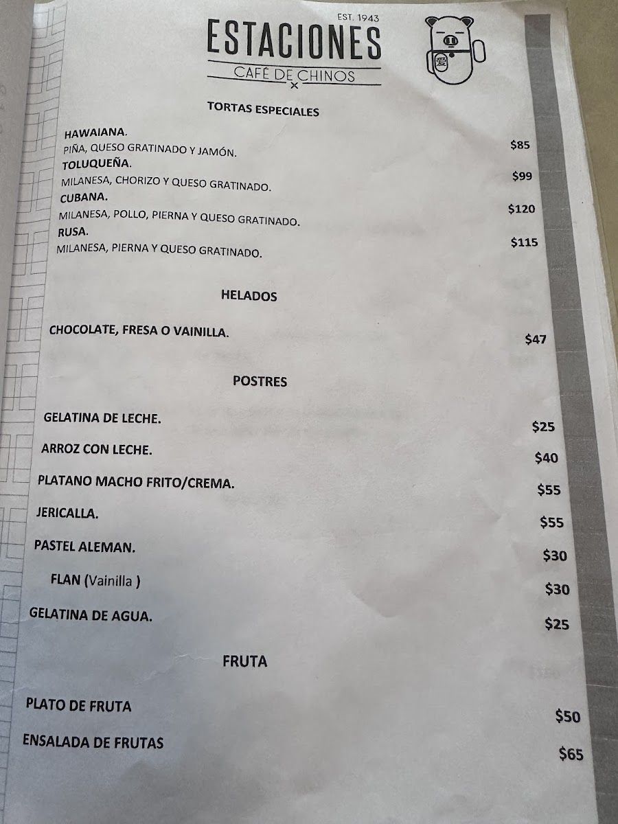 Chinese Coffee Stations Menu Photo 4