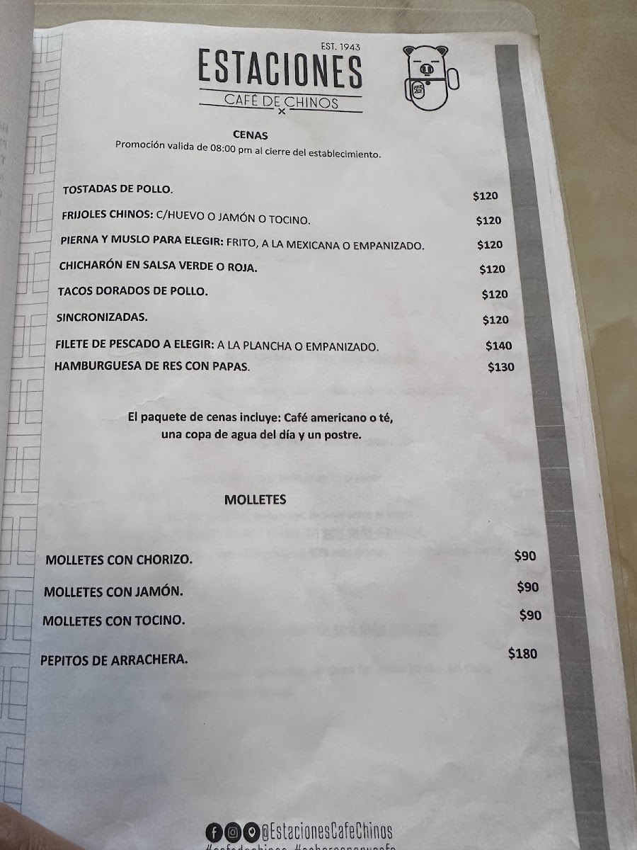 Chinese Coffee Stations Menu Photo 6