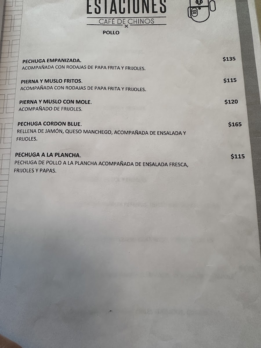 Chinese Coffee Stations Menu Photo 7