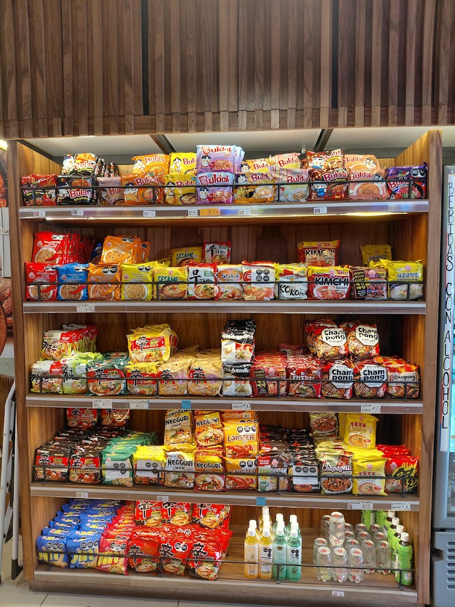 Cook Ramen Anahuac Photo 4
