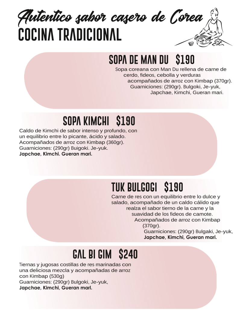 Cook Ramen Anahuac Menu Photo 6