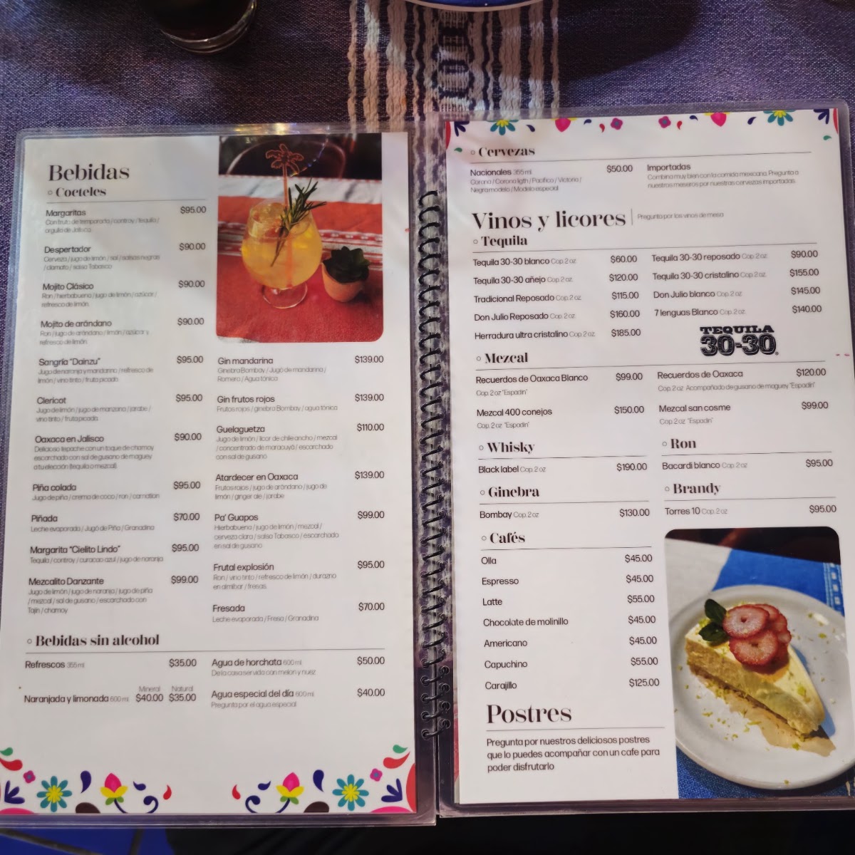 Dainzu Menu Photo 7