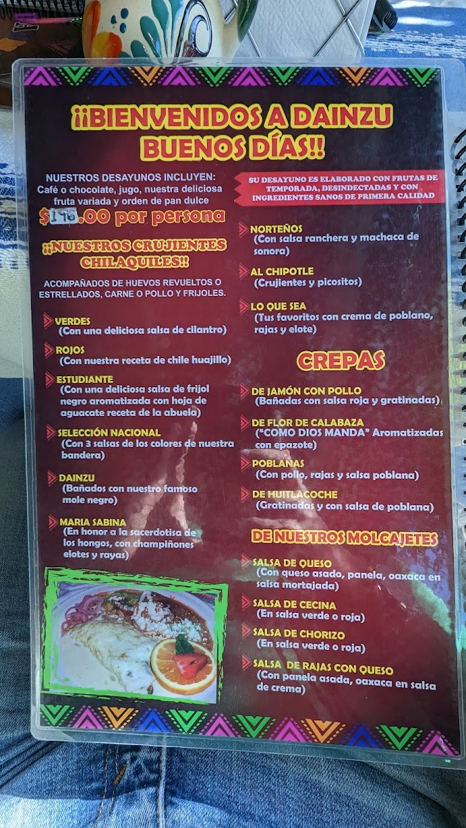 Dainzu Menu Photo 8