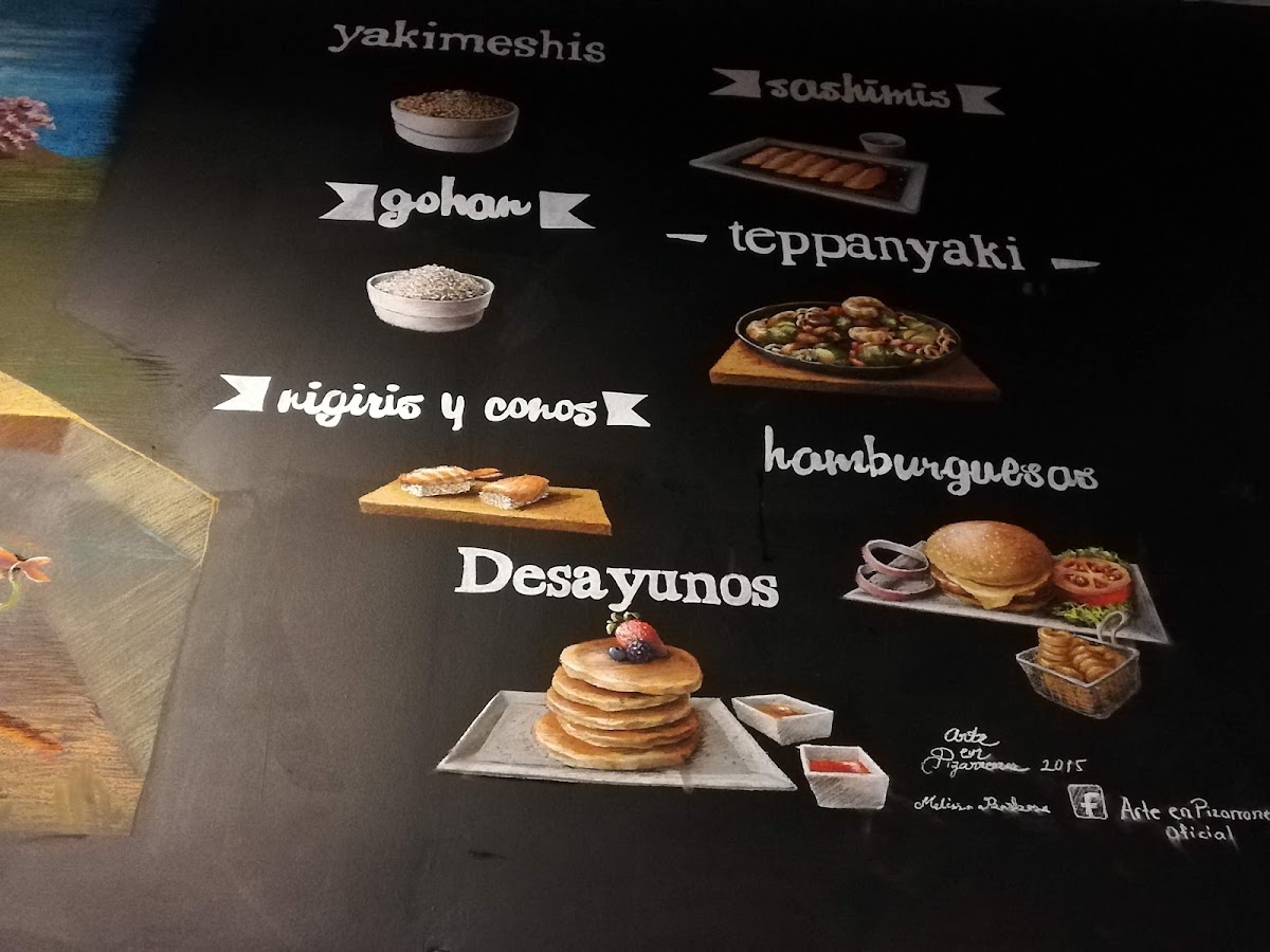 Daisuki Menu Photo 4