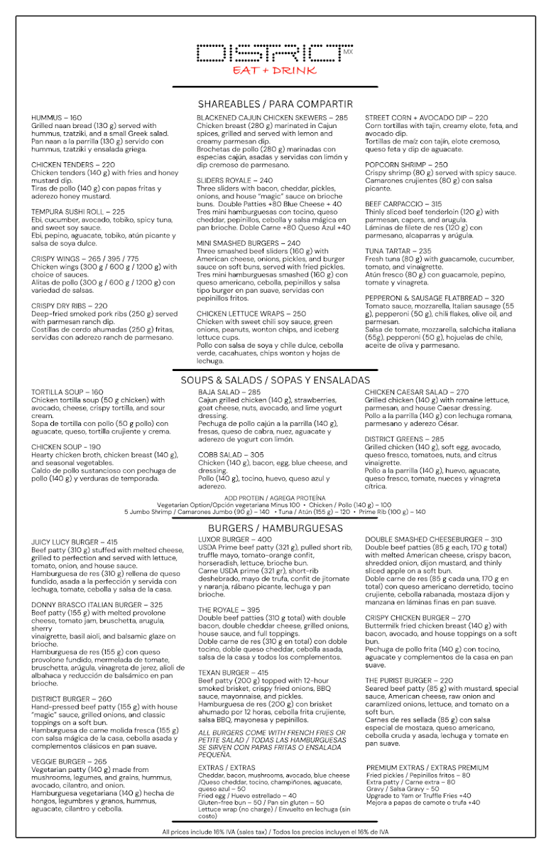 District Mx Menu