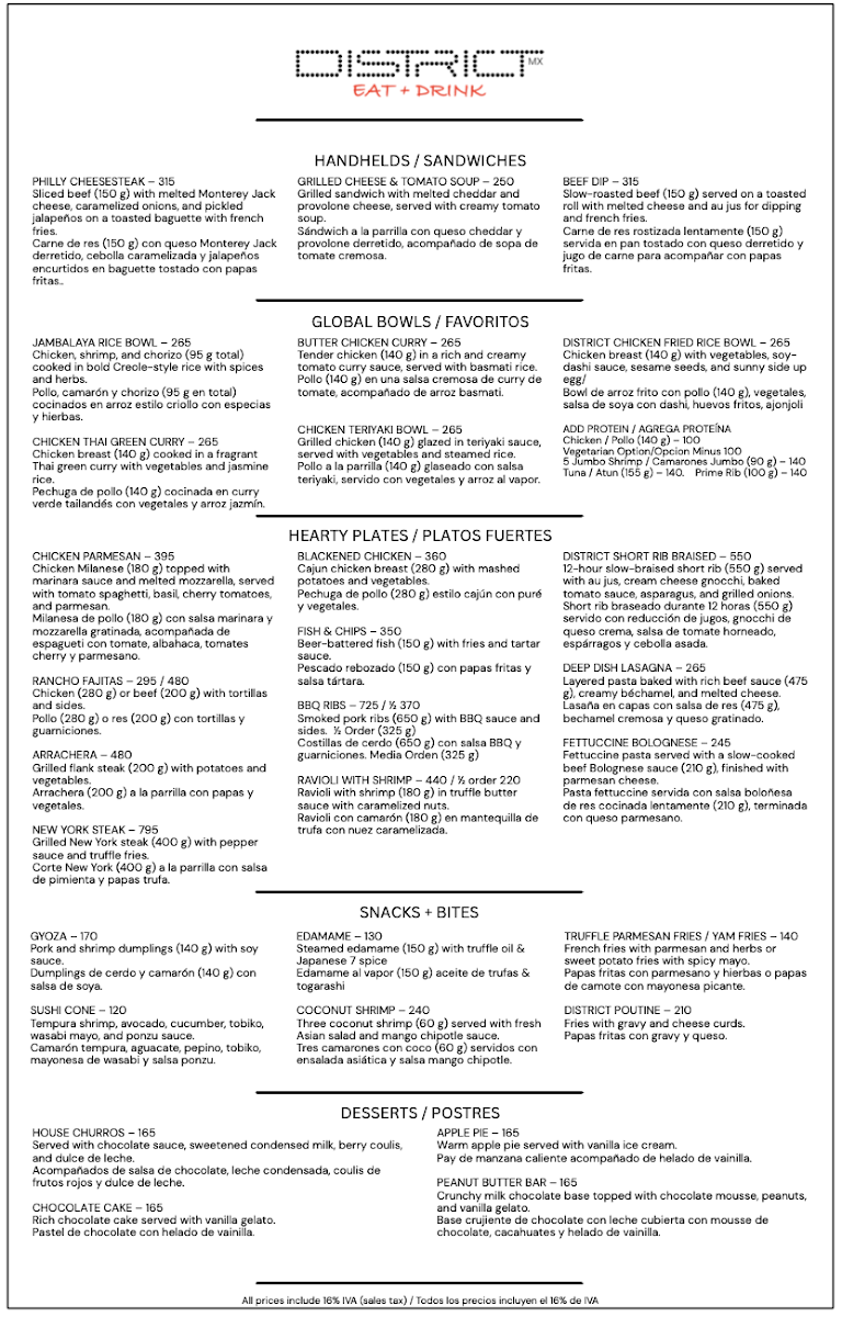 District Mx Menu Photo 3