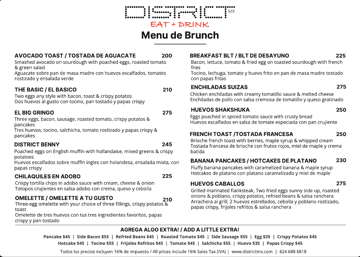District Mx Menu Photo 4