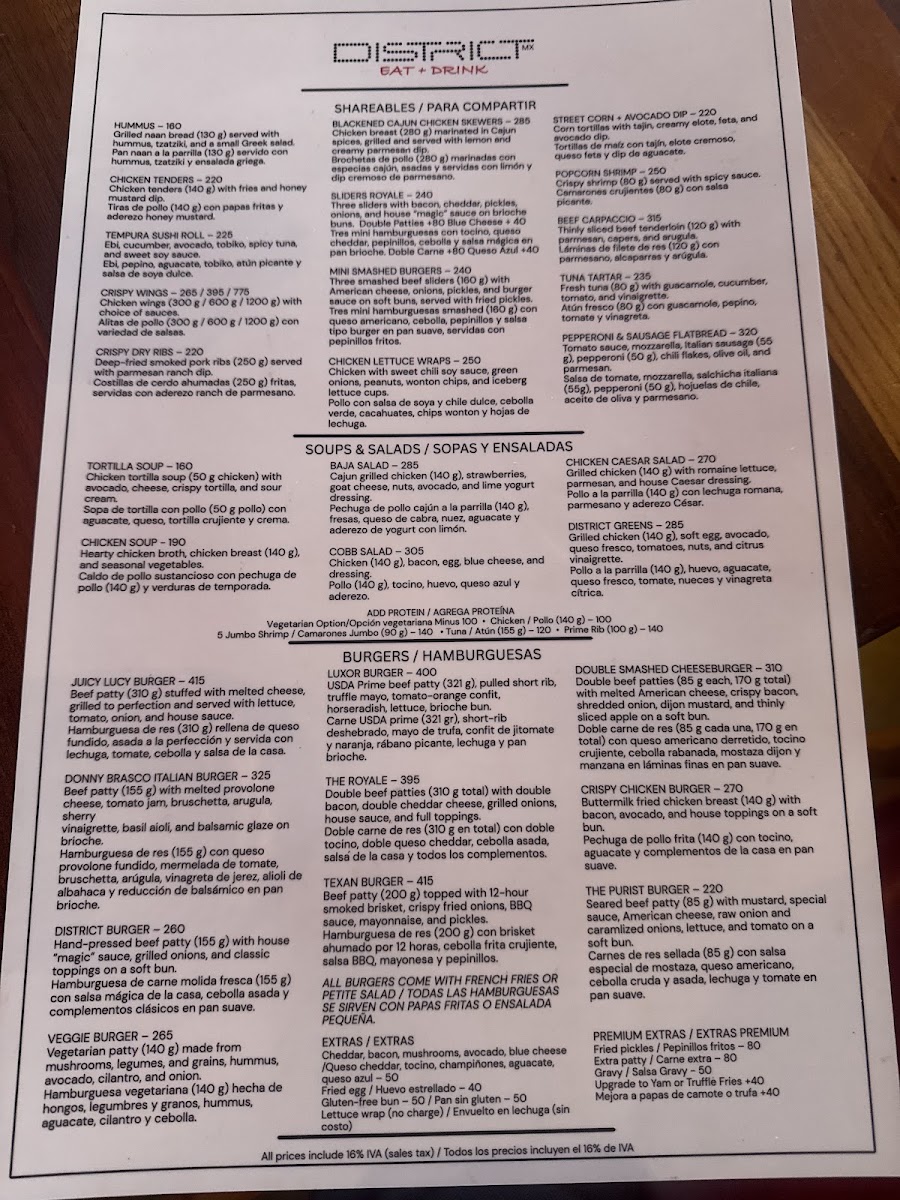 District Mx Menu Photo 7