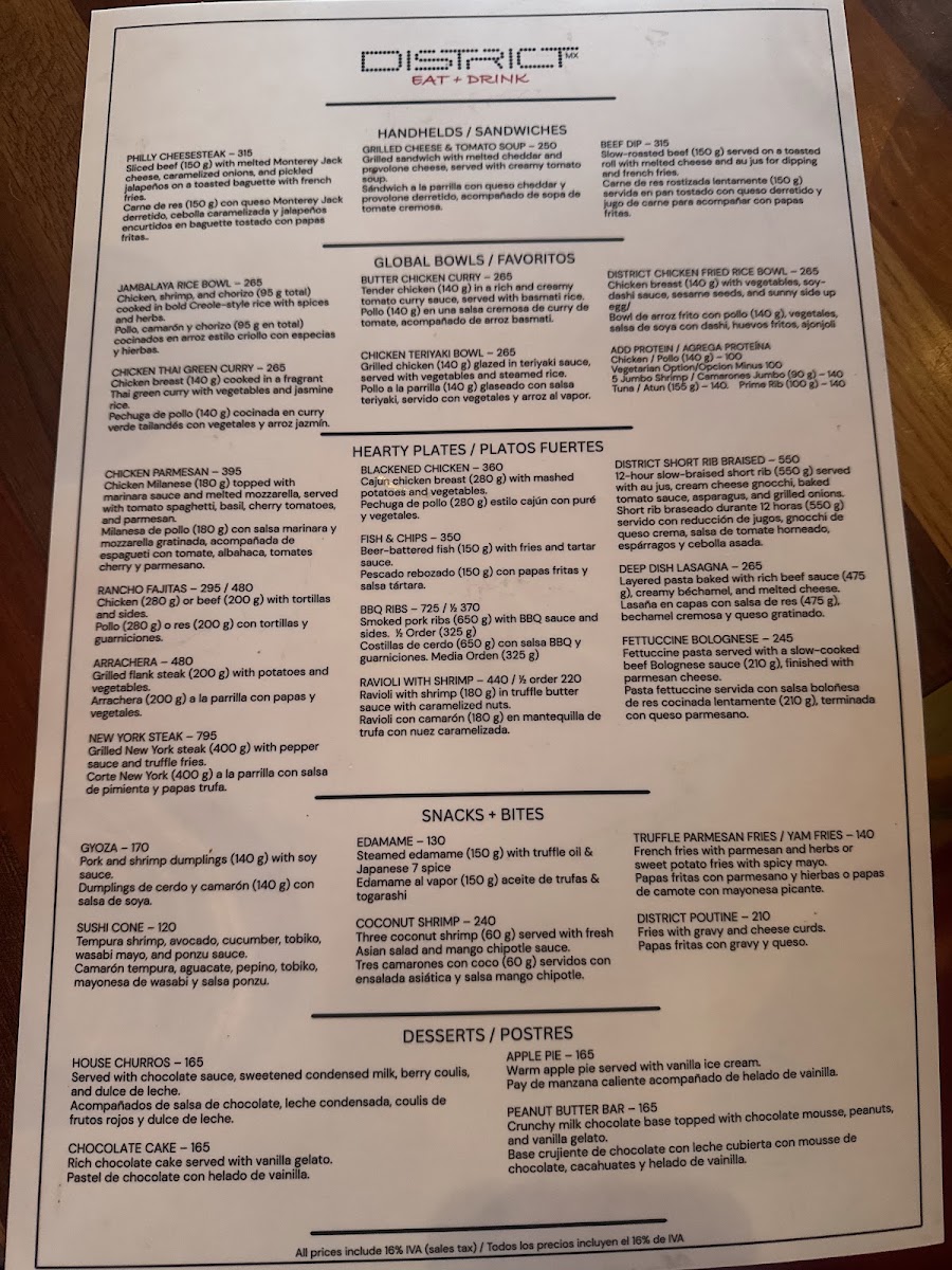 District Mx Menu Photo 8
