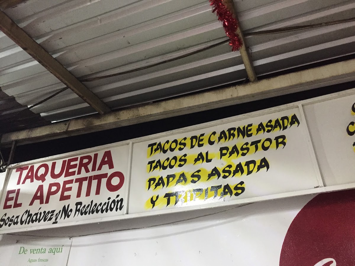El Apetito 2 Menu Photo 2