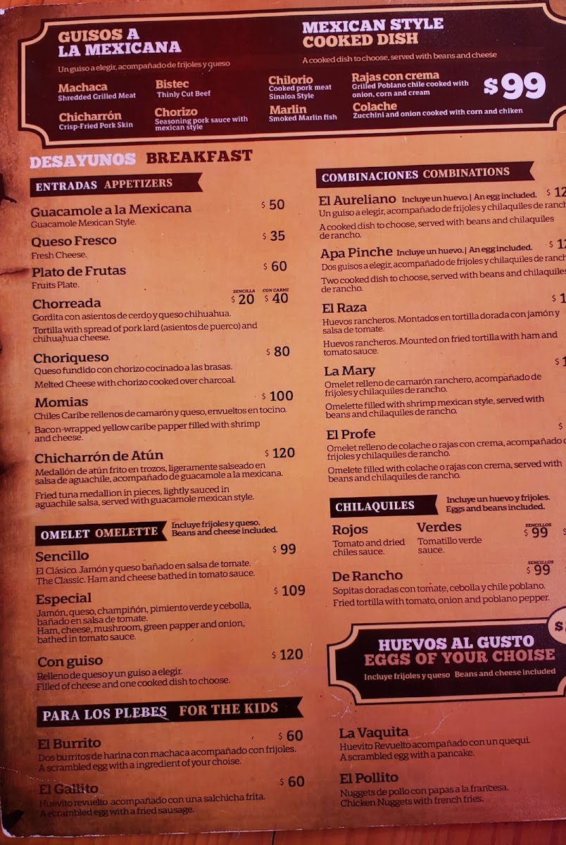El Aureliano De La Noria Menu Photo 10