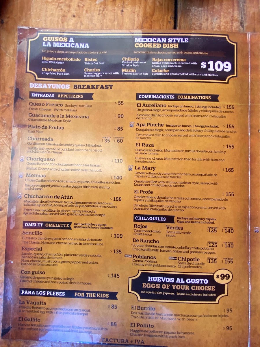 El Aureliano De La Noria Menu Photo 2