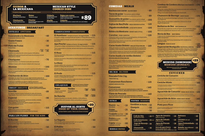 El Aureliano De La Noria Menu Photo 3