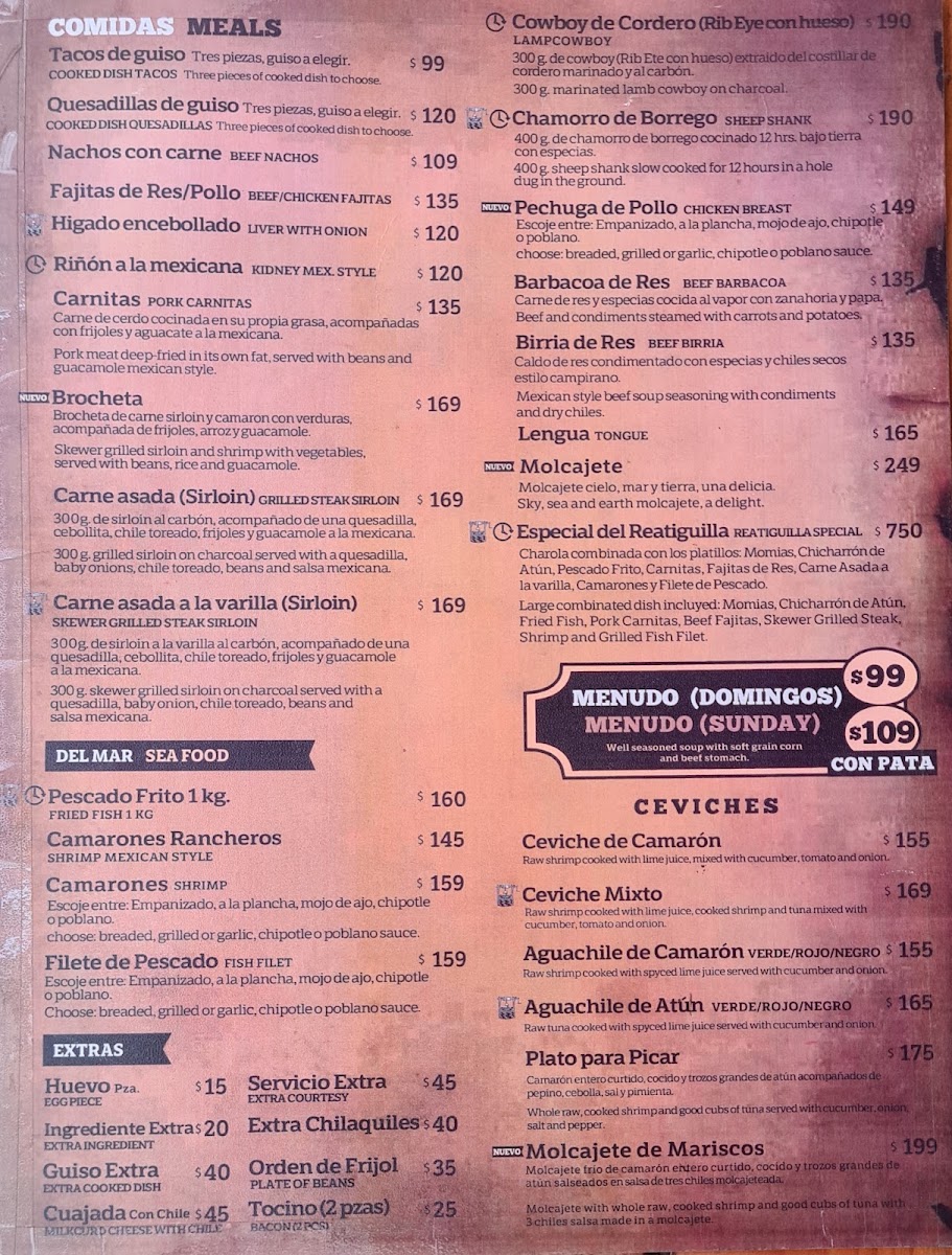 El Aureliano De La Noria Menu Photo 4