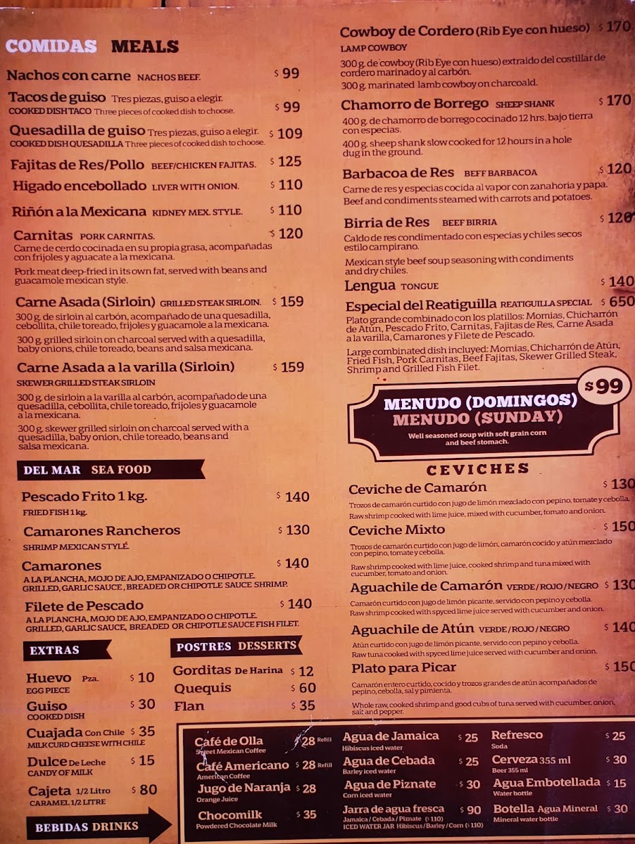 El Aureliano De La Noria Menu Photo 7