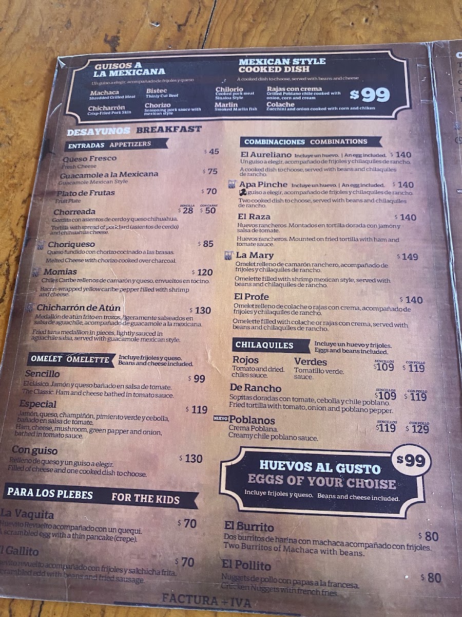 El Aureliano De La Noria Menu Photo 9