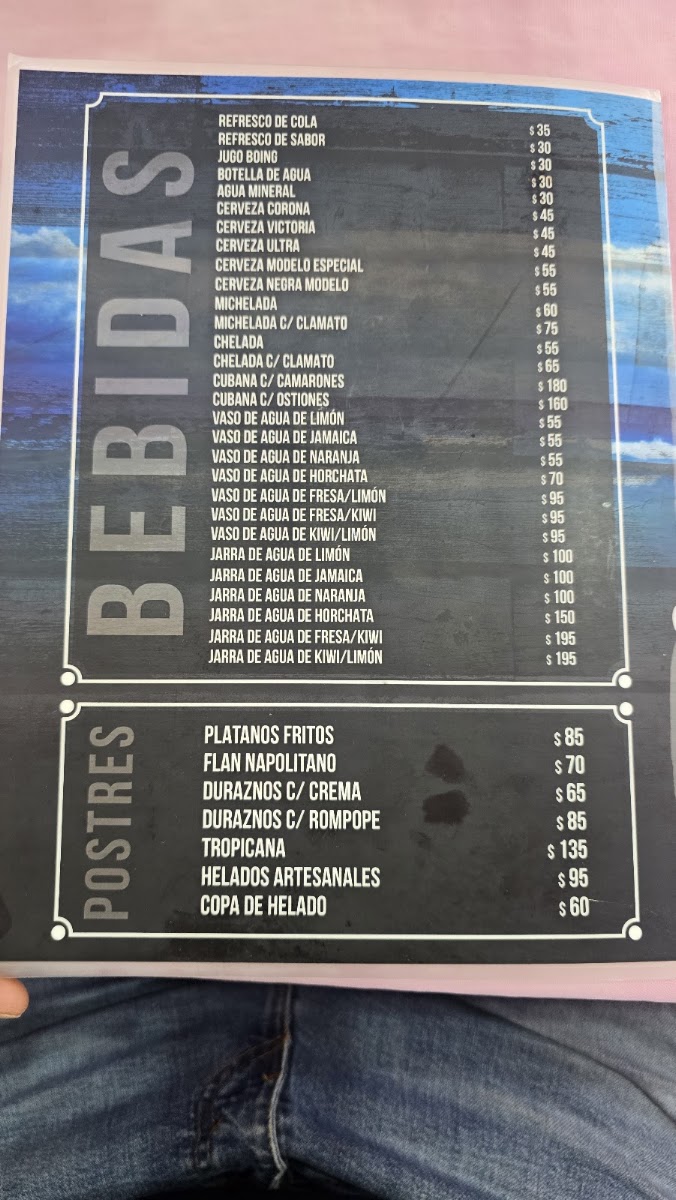 El Canto De La Sirena Menu Photo 9