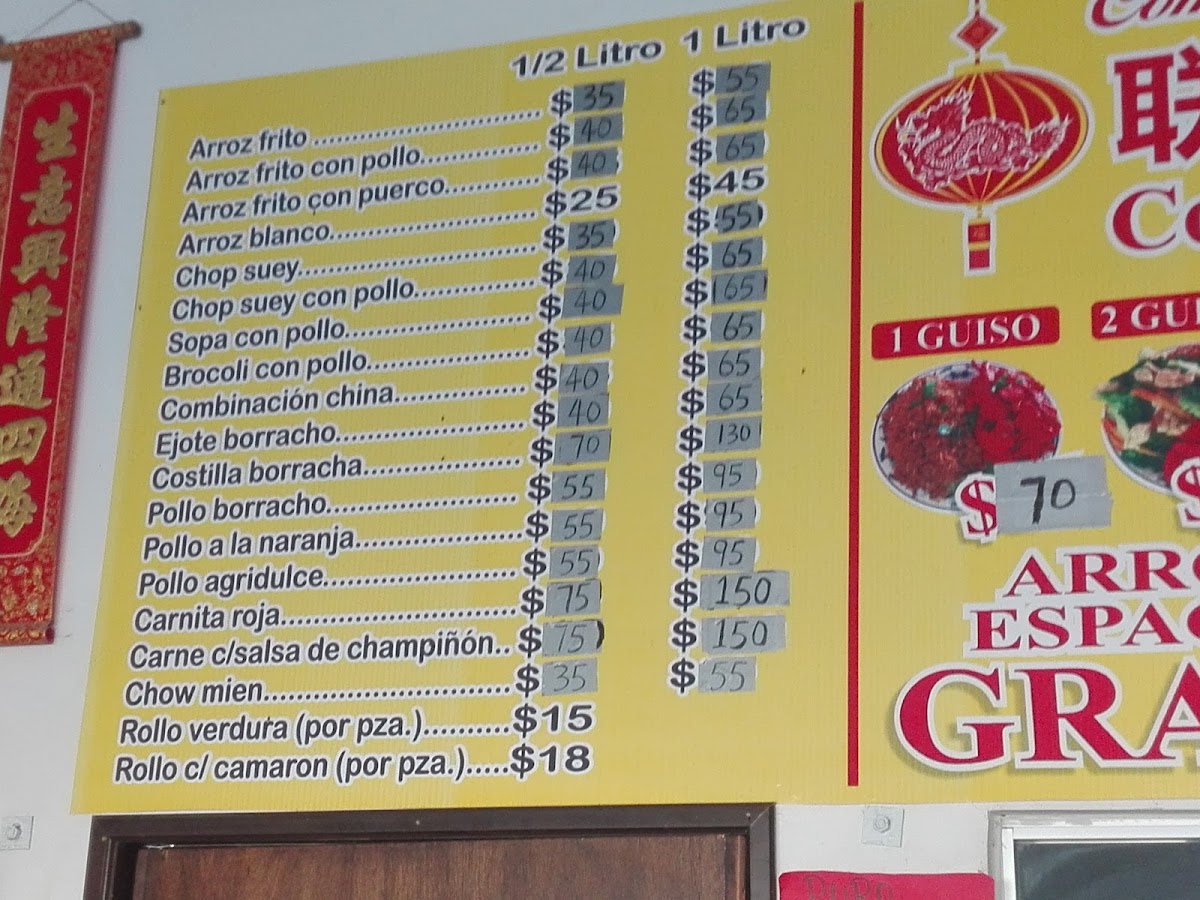 El Cantones Buffet Comida China Menu Photo 4