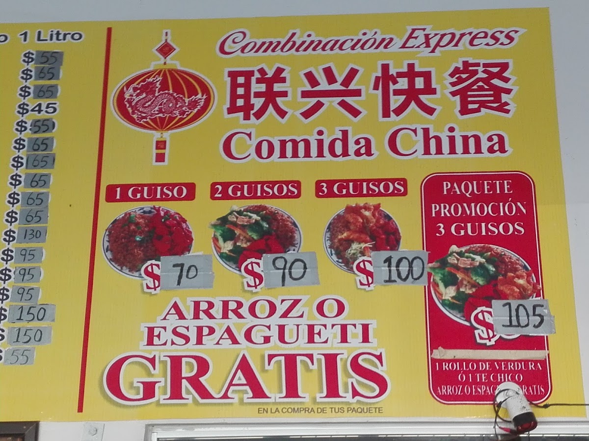 El Cantones Buffet Comida China Menu Photo 5