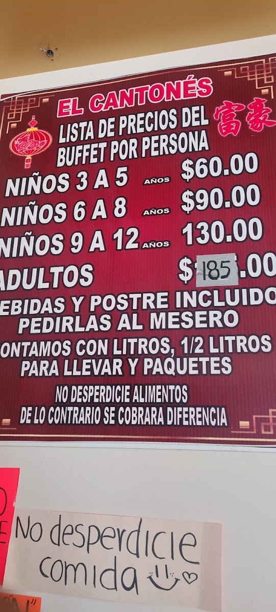 El Cantones Buffet Comida China Menu Photo 7