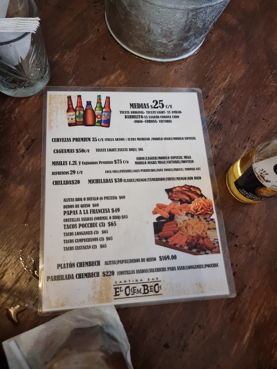 El Chembech Menu Photo 4