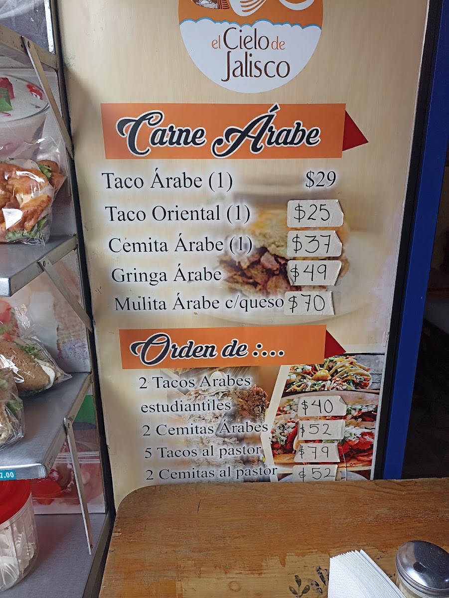 El Cielo De Jalisco Menu