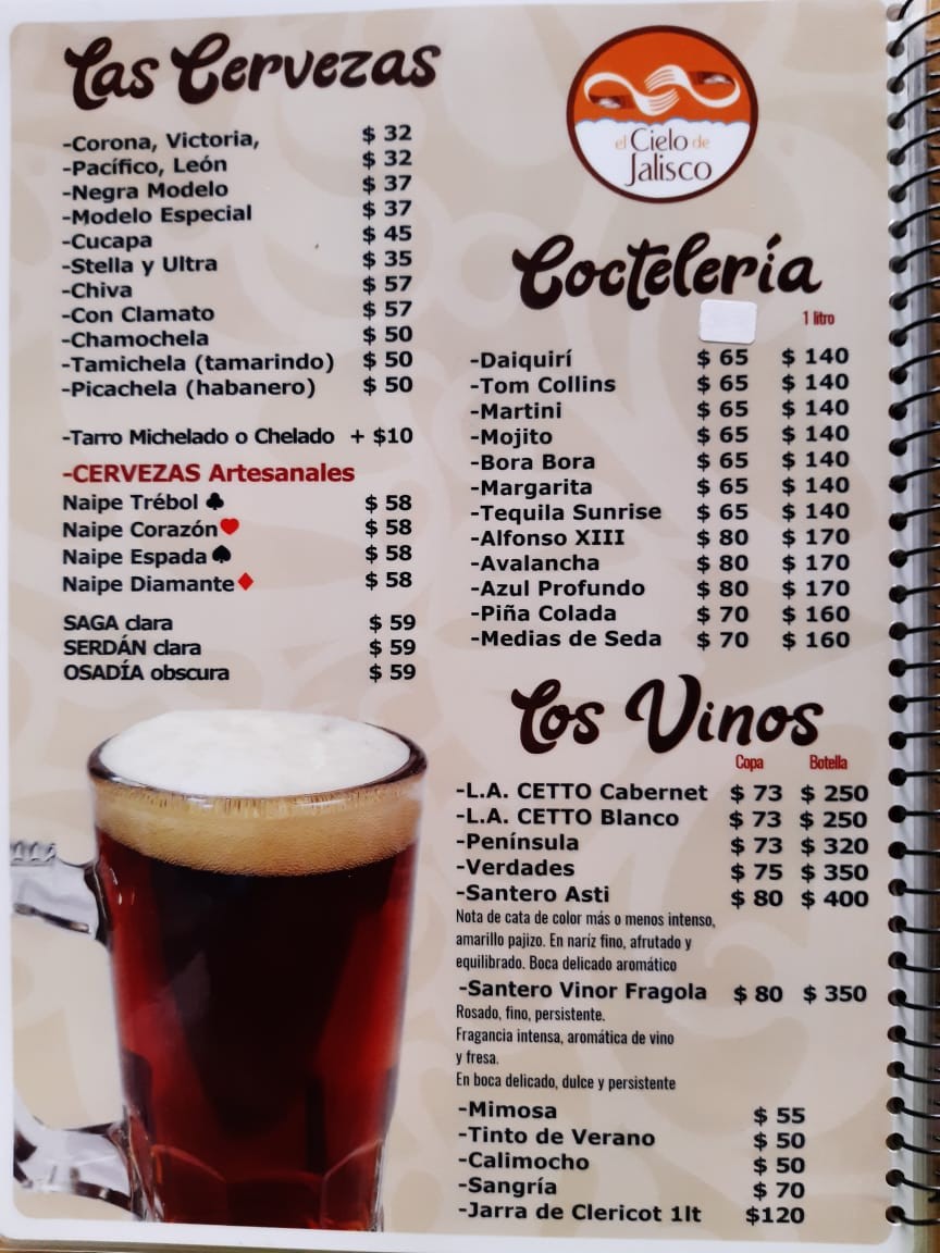 El Cielo De Jalisco Menu Photo 2