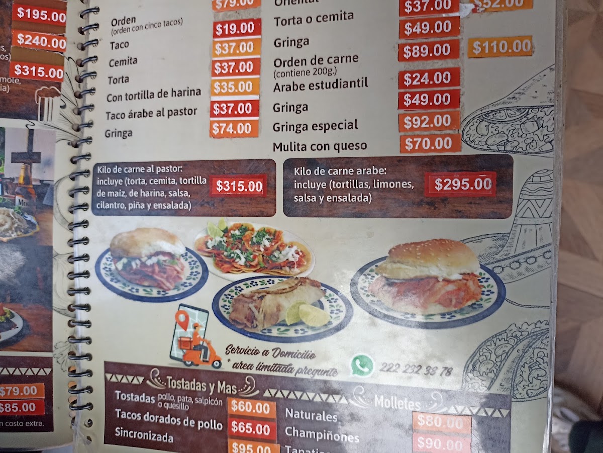 El Cielo De Jalisco Menu Photo 6