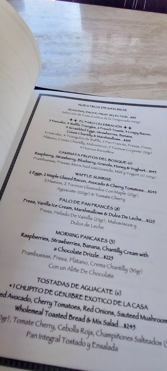 El Faro Marina Vallarta Menu Photo 10