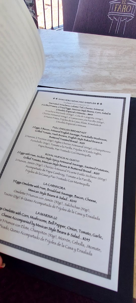 El Faro Marina Vallarta Menu Photo 3